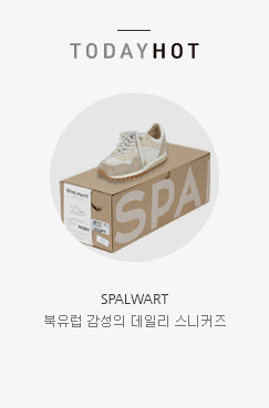 메인롤링3