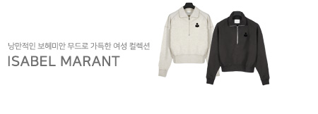 메인배너1